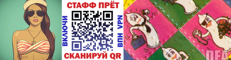 Купить наркотик Печора АМФ МЕФ ГАШ COCAIN