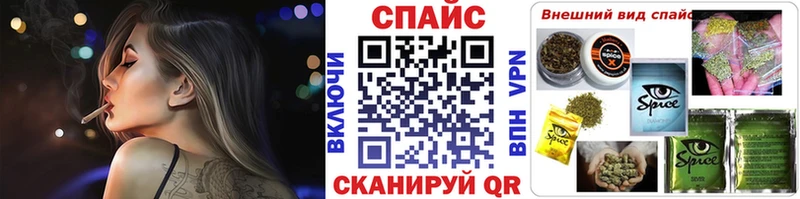 OMG tor  Печора  БУТИРАТ оксана 