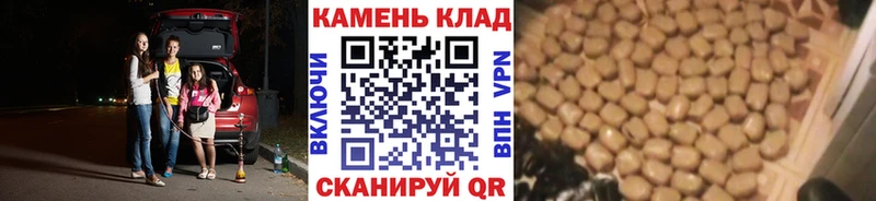 где купить наркоту  Печора  ГАШИШ убойный 