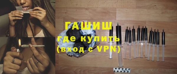 Альфа ПВП Балахна