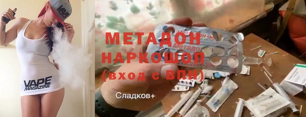 прущие грибы Баксан