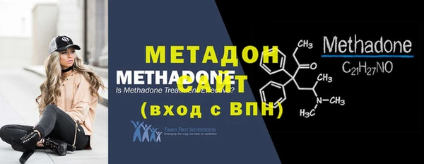 прущие грибы Баксан