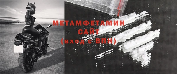 mix Белокуриха
