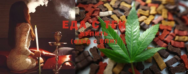 mix Белокуриха
