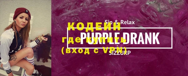 гидра Балабаново