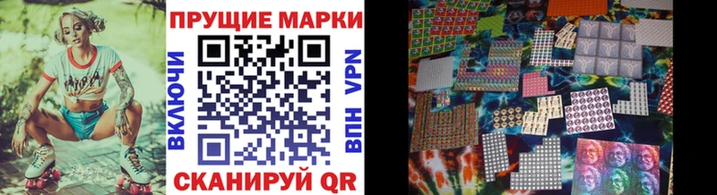 где купить наркоту  Печора  Марки NBOMe 1500мкг 